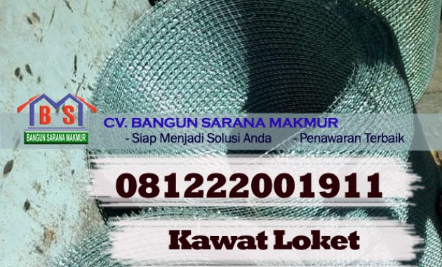 HARGA KAWAT LOKET TEBAL 2 MM MURAH DI SURABAYA
