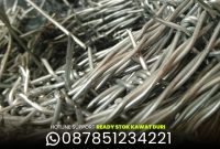 jual_kawat_duri_murah_surabaya